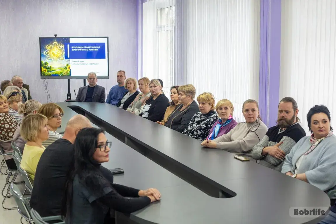 Чернобыль 40 лет спустя: путь к развитию и новые горизонты для Могилевщины. Единый день информирования прошел в Бобруйске