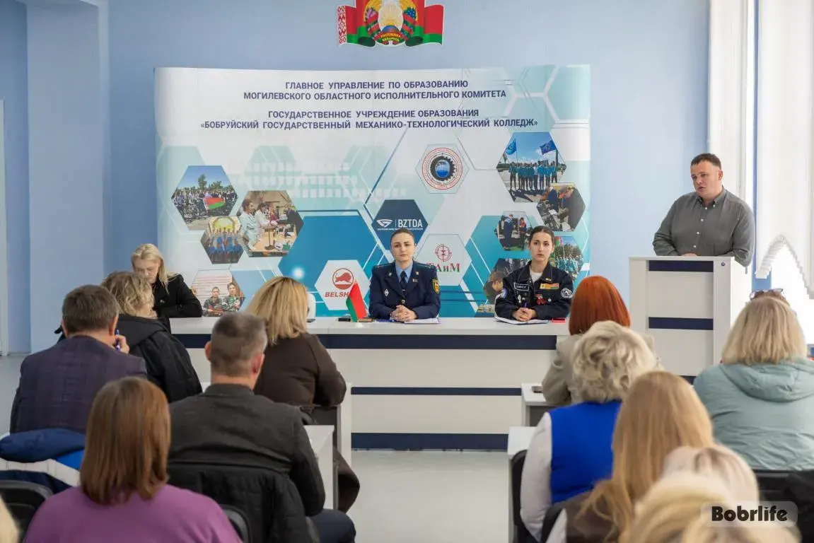 Путевка в профессию. В Бобруйске прошел обучающий семинар по вопросам организации работы студотрядов