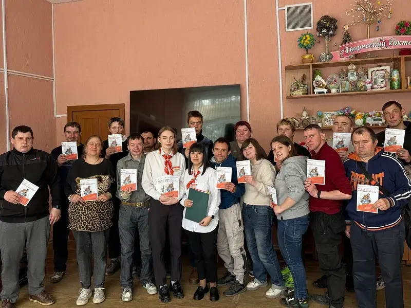 Профилактическую беседу по финансовой грамотности провели для участников ТЦСОН Ленинского района Бобруйска