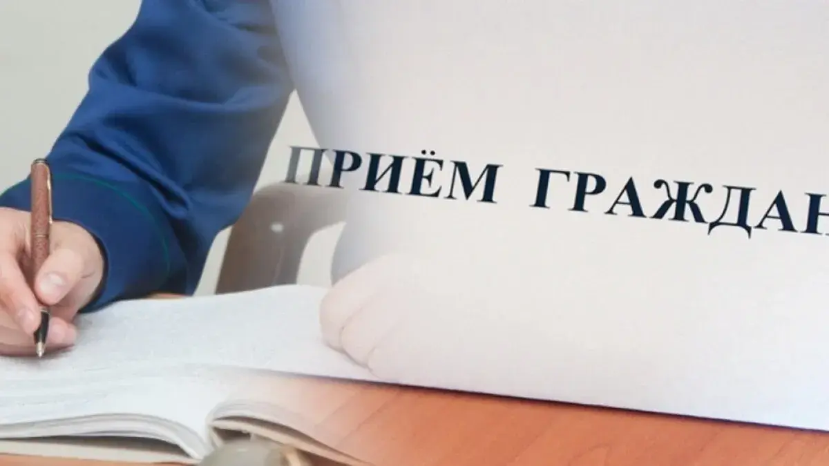 9 июня прием граждан проведет депутат Бобруйского городского Совета депутатов Наталья Тополева