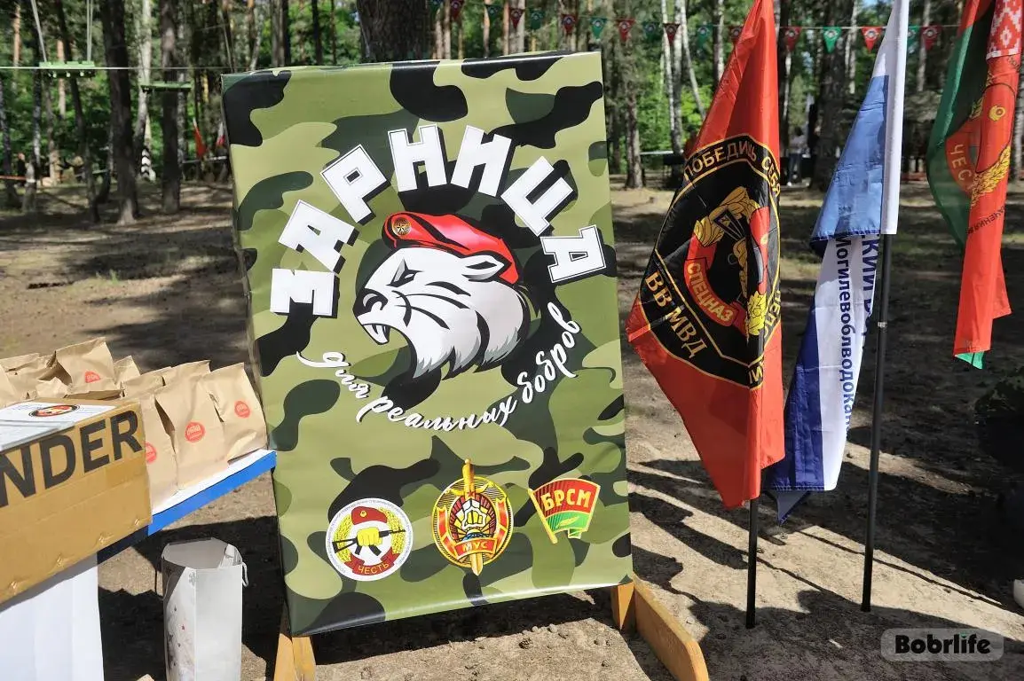Сильные и смелые: молодежная военно-спортивная игра «Зарница для реальных бобров» собрала 14 команд из Бобруйска и Могилева