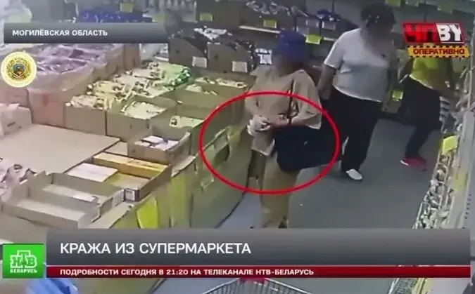 Кража в бобруйском супермаркете: охрана сработала оперативно