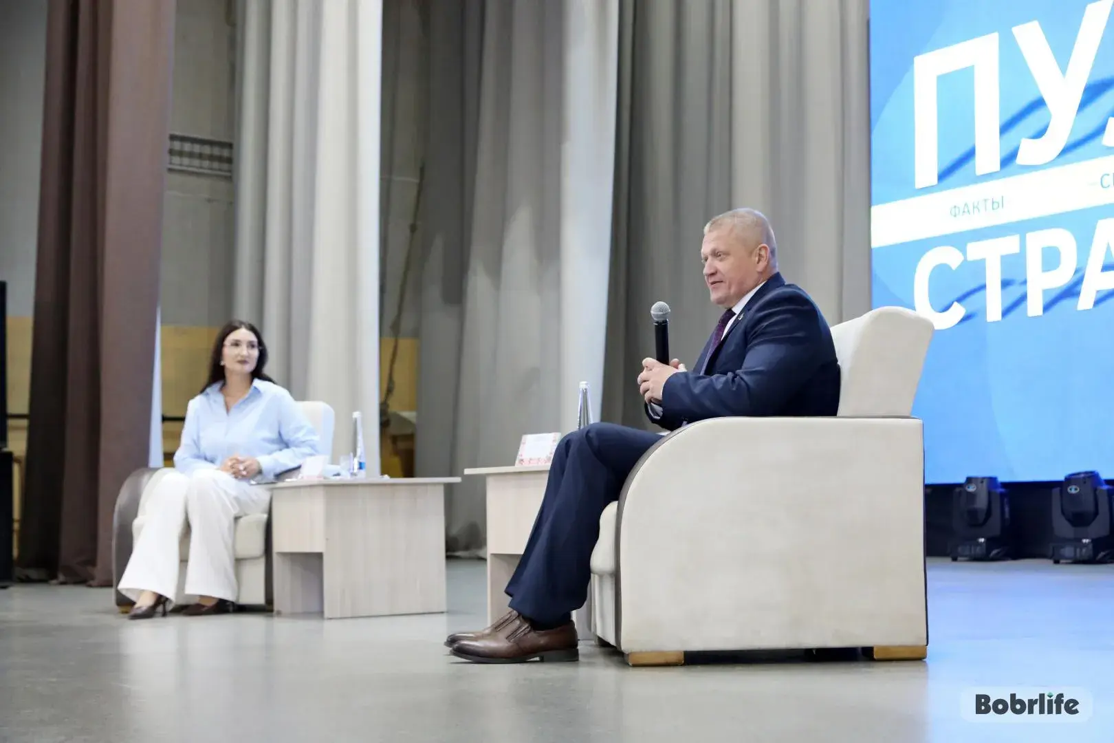 Мир – самая большая ценность. В Бобруйске прошли информационные встречи с военным аналитиком Андреем Богоделем