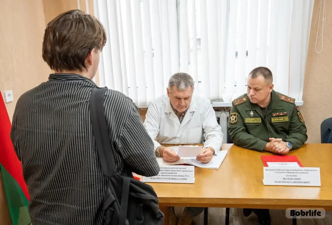 Равняйсь! Смирно! В Бобруйске прошло заседание призывной комиссии