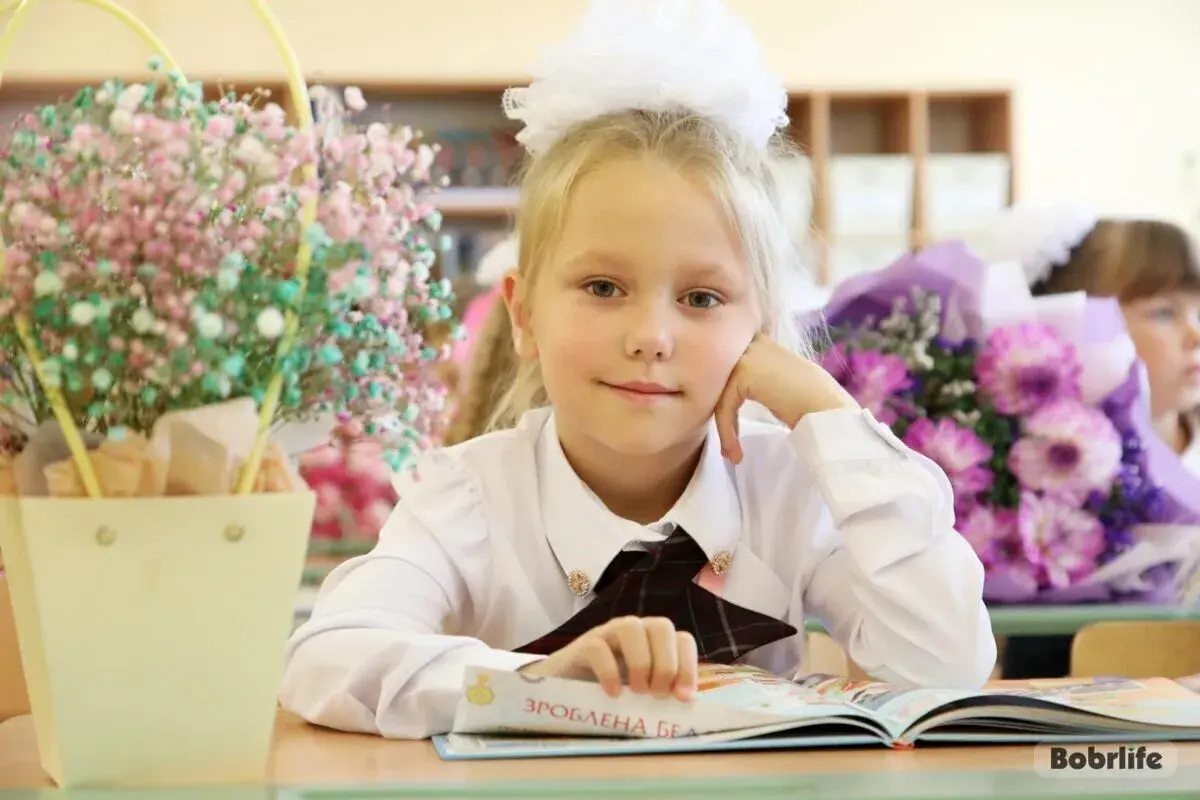 Уважаемые педагоги, учащиеся и родители!