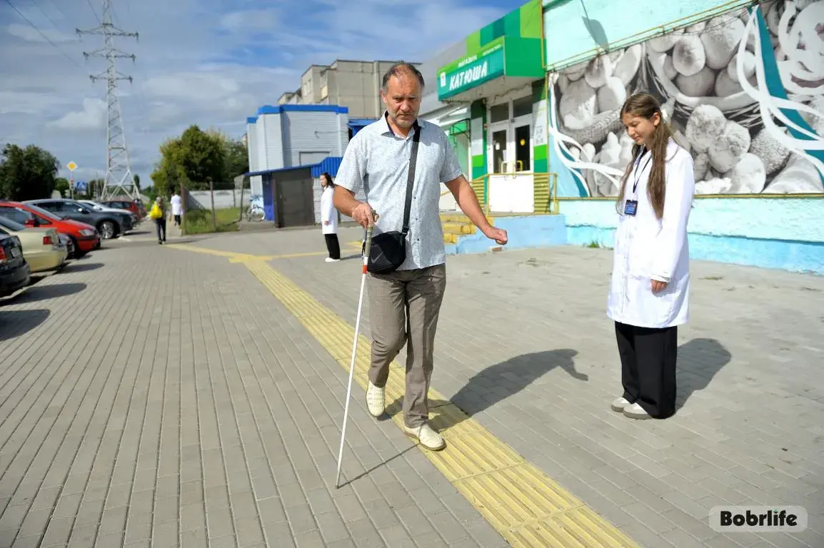 Инклюзия без границ. В городе на Березине прошел областной этап конкурса по элементарной реабилитации людей с инвалидностью по зрению