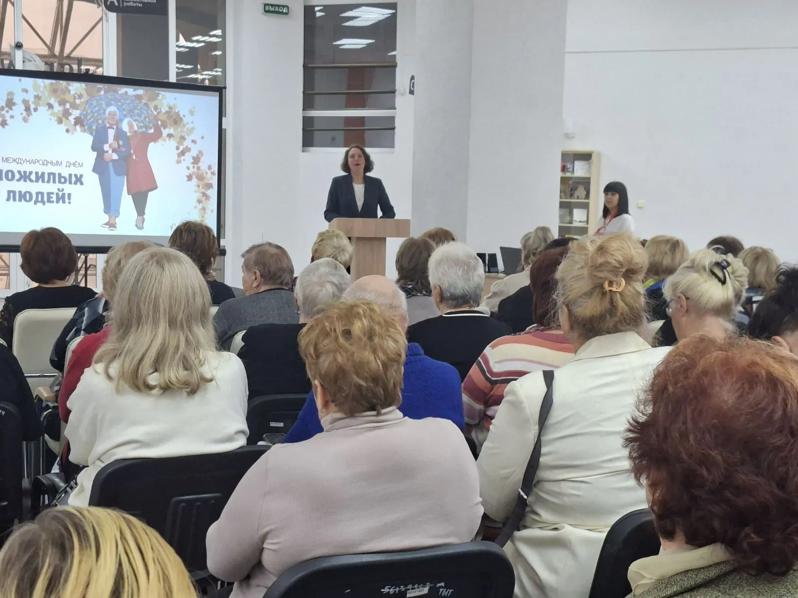 «Активное долголетие». Информационная встреча по правовым вопросам состоялась в ТЦСОН Ленинского района Бобруйска