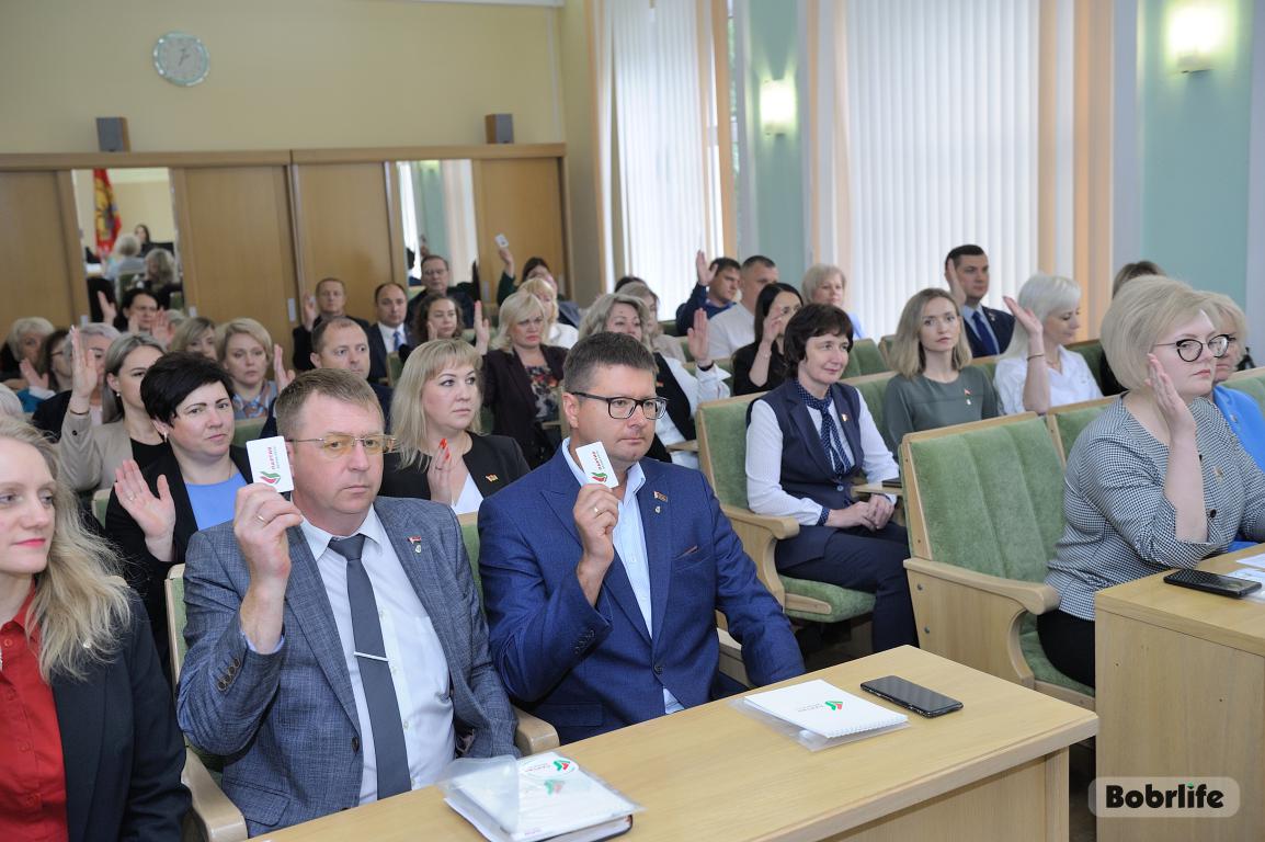 Справаздачна-выбарныя канферэнцыі Ленінскага і Першамайскага аддзяленняў Бабруйска Беларускай партыі  «Белая Русь»
