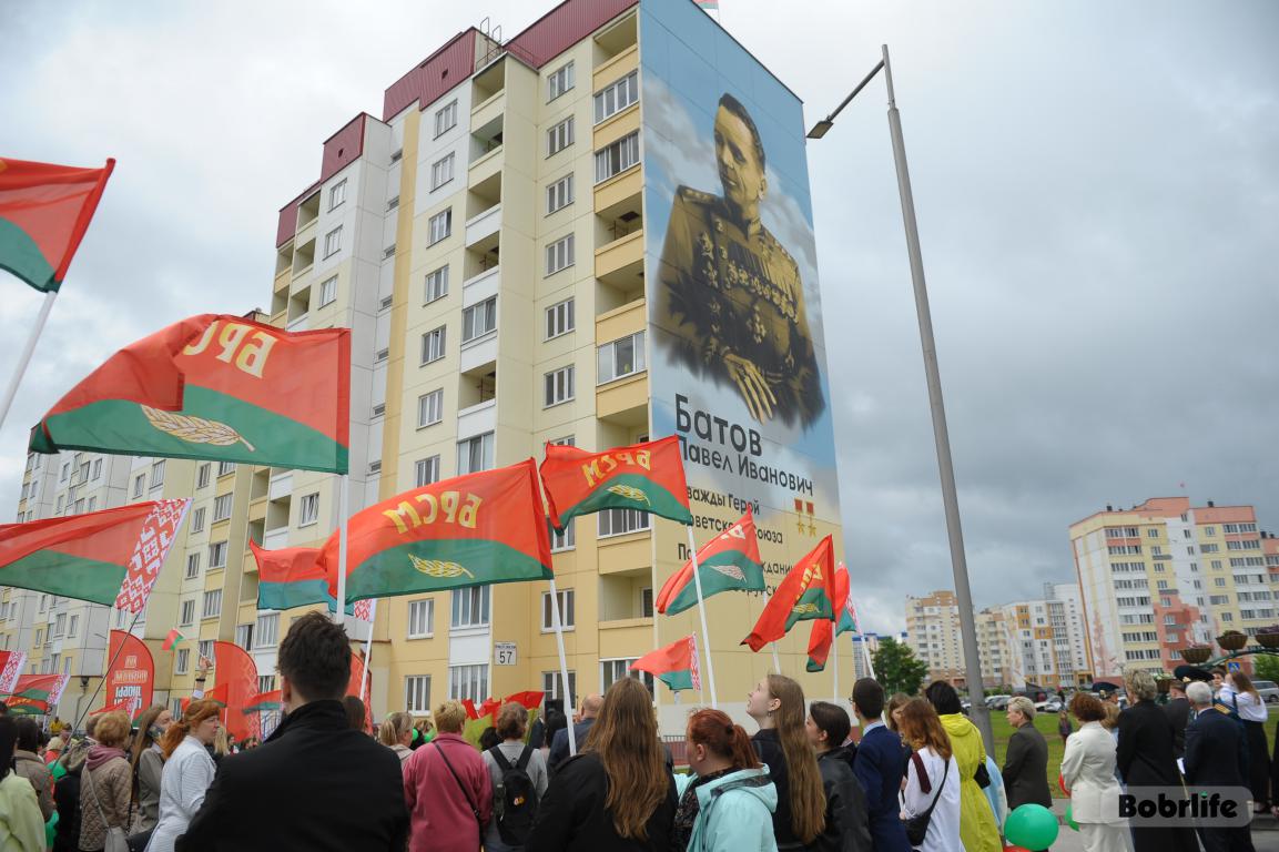 Мурал, посвященный дважды Герою Советского Союза Павлу Батову, открыли в Бобруйске